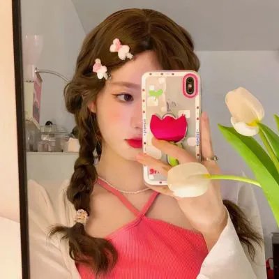 无效申请