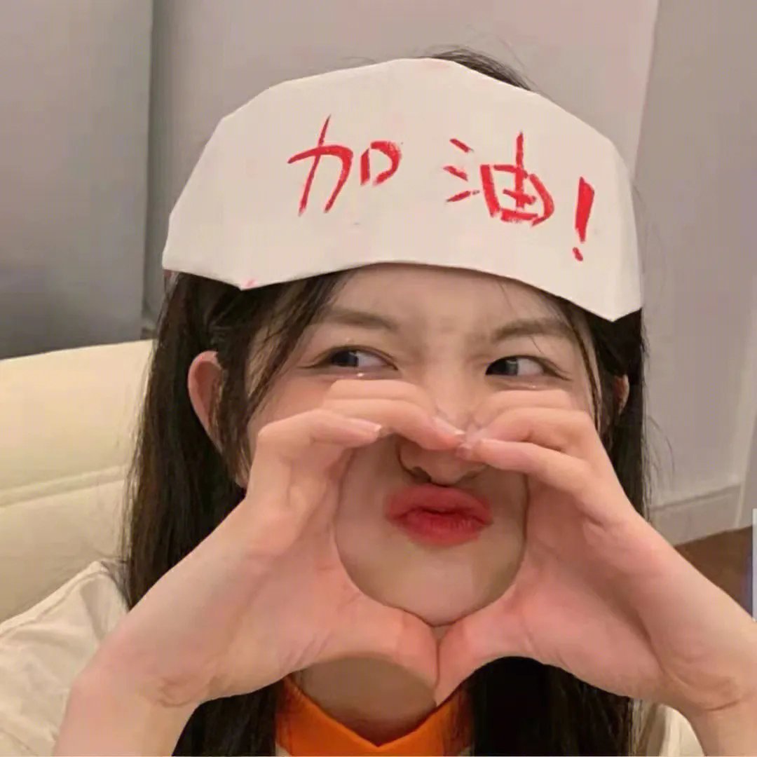 十七后 与青春化敌为友